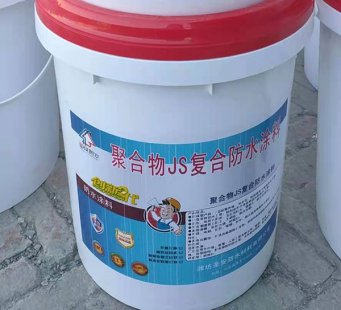 聚合物js復合防水涂料